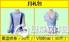 ʱͺһӭ µ2