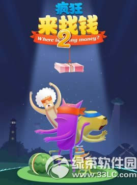 Ǯ2Դȫ Ǯ2𰸹