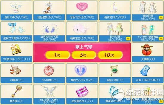 qq7ַ lovehighƷϲ