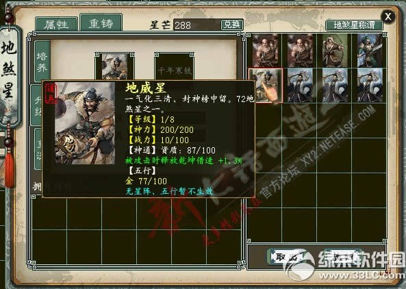 2ɷô ɷԽ5