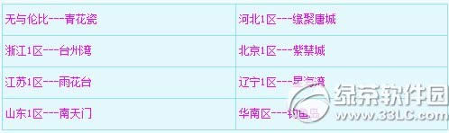 λ278ո ͻ3.0.451