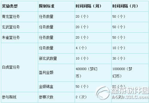 λ278ո ͻ3.0.453