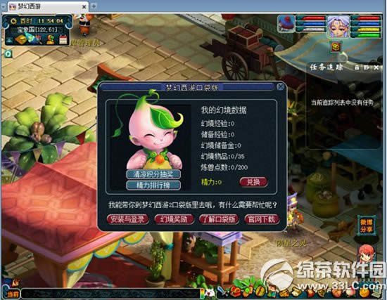 λ2ڴ侫Ӯ޻ Ҿ󽱳侫Ӯ