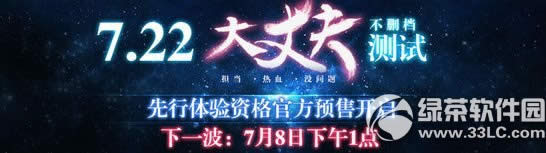ջ14Ǯ ջ14۸