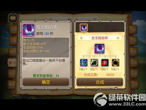 7°汾 90װȫ4