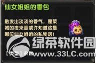 qqŮ·汾ݽ1