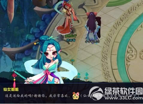 qqŮ·汾ݽ5