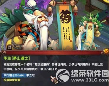 qqŮ·汾ݽ7