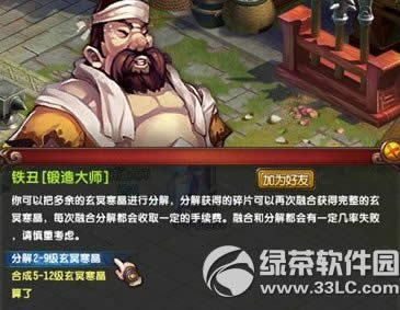 qqŮ·汾ݽ9