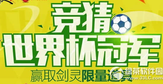 龺籭ھַ Ӯȡ1
