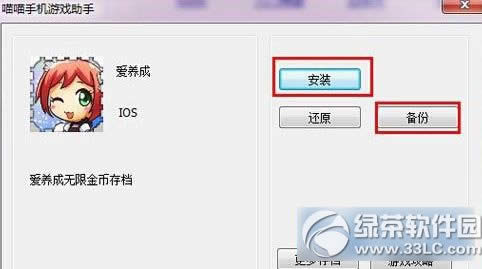 2޽Ҵ浵ƽ̳(޽Ҵ浵)1