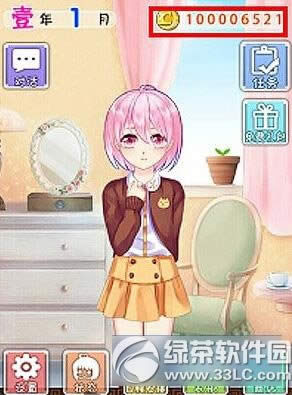 2޽Ҵ浵ƽͼϸ̳(޽Ҵ浵)