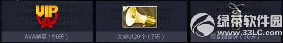 ս֮88ʽѻǹۻַ ͷú