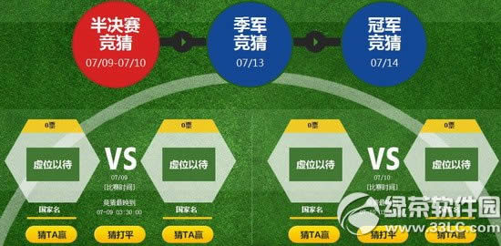 2014籭Ůʱ񻶻ַ ʱװ2