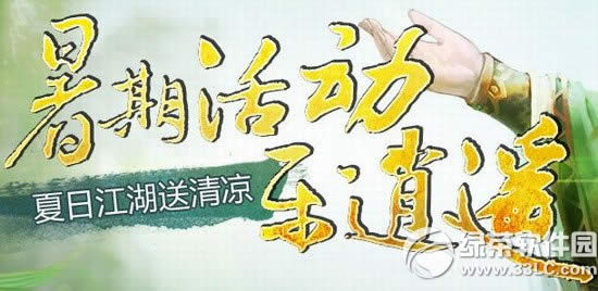澭ڻң ս1