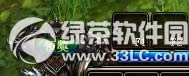 ͺ鸣 ַôȯ2