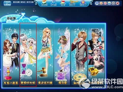 qqrCӽB @ϲƷͲͣ1