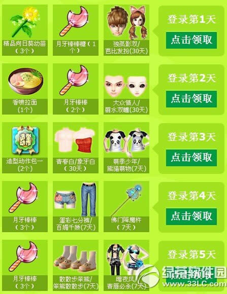 qq讅IлӾWַ @ϲöY1