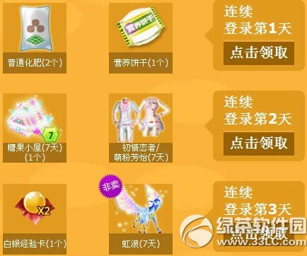 qq讅IлӾWַ @ϲöY