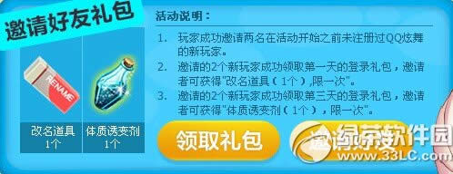 qq讅IлӾWַ @ϲöY3