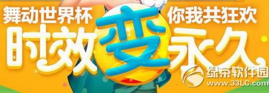 qqrЧ׃ûӾW(wng)ַ 籭ҹg1