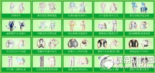 qqrЧ׃ûӾW(wng)ַ 籭ҹg3