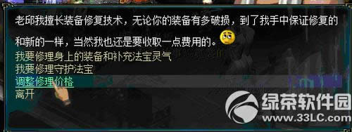 ´Ԓ372ո ϵy_Ʒ13