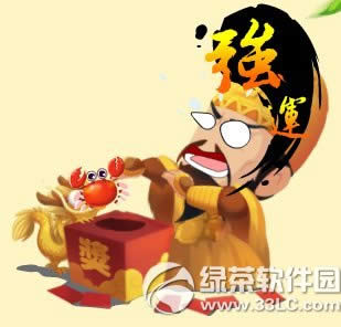 ӢۚˬһD(zhun)PͺYӾW(wng)ַ 骄ԪqӑB(ti)Ƥw2
