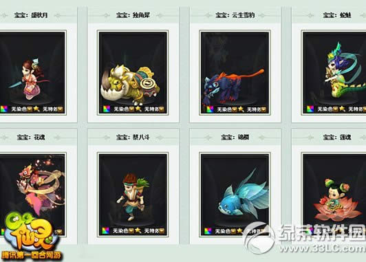 qq`Ⱦɫϵyô qq`Ⱦɫϵy淨 1