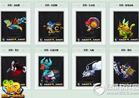 qq`Ⱦɫϵy qq`Ⱦɫϵy淨