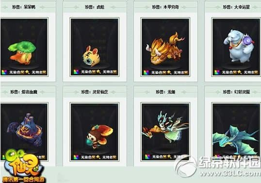qq`Ⱦɫϵyô qq`Ⱦɫϵy淨3