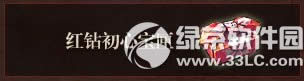 칫yt@FͺöYӾWַ2