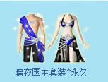 qq谵ҹbӫ@ òÿ