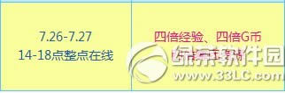 qq72627ջ 4344cȯ+ı3