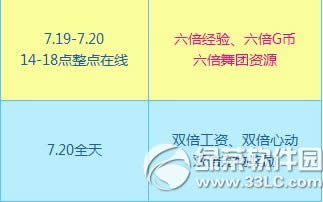 qq71920ջ 11086cȯ3