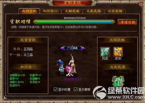 ´Ԓ3625ո _ȫؾʥ4