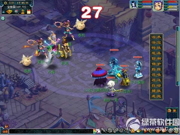 λ2ͼ¼ ٻͼý2