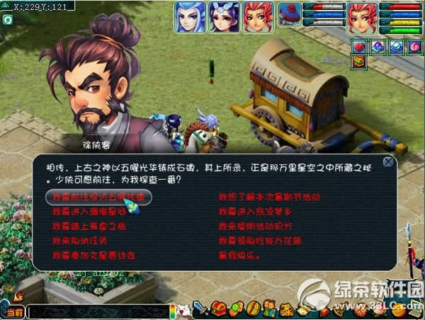 λ2ƶת̾ 齱Ӯ1