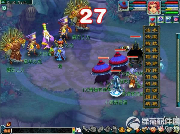 λ2ƶת̾ 齱Ӯ7