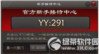 澭˫· Ԥע˫к15