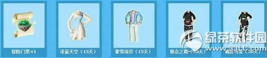 qqѶϷƽ̨ַ ѶϷƽ̨Яqqͺ3