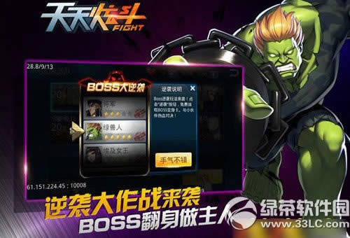 Ŷ淨 ɪձboss