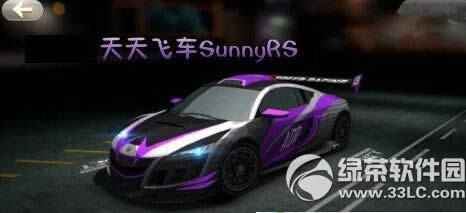 ɳrssunnyҪǮ sunny