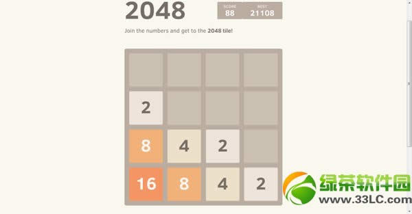 2048 Ϸ20482