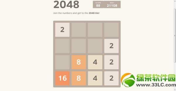 2048 Ϸ20483