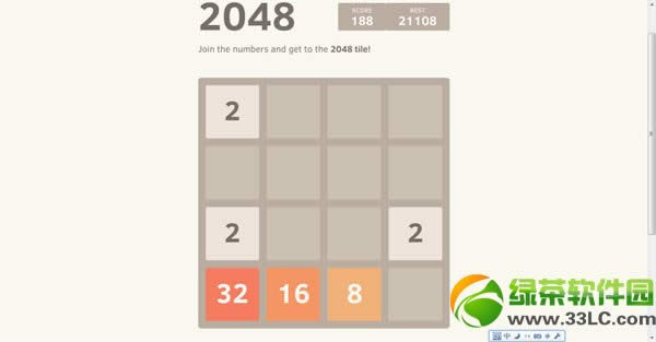 2048 Ϸ20484