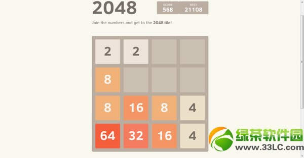 2048 Ϸ2048ϸ˵