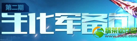 սڶڻַ ڶַ1