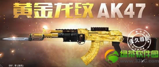 սƽak47Ǯ ƽak47ƵԽ