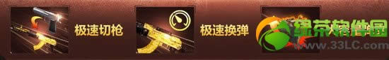 սƽak47Ԥۻַ 2
